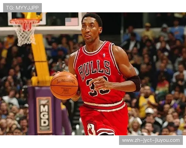 皮蓬的NBA生涯：乔丹身边的得力助手